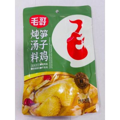 毛哥 笋子鸡炖汤料 350克