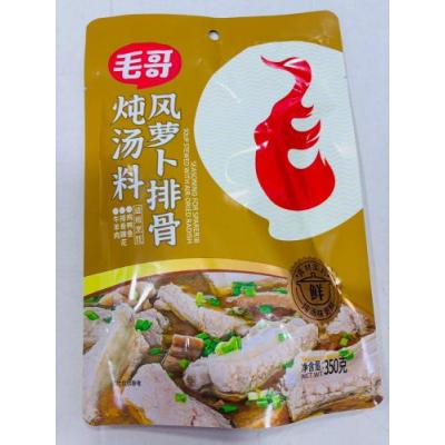 毛哥 风萝卜排骨炖汤料 350克