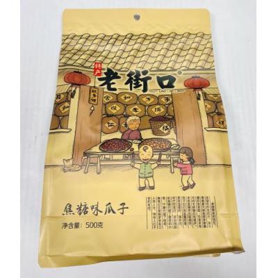 老街口 焦糖味瓜子 500克