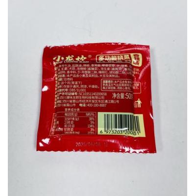 小龙坎 多功能烧菜火锅底料 香辣味 50克