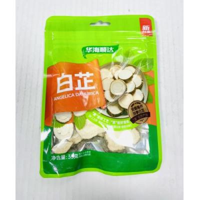 华海顺达 白芷 35克