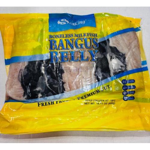 Seaking 遮目鱼肚 400克