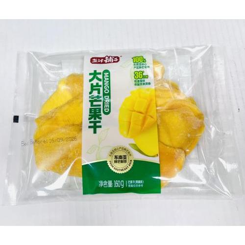 盐津铺子 大片芒果干 160克