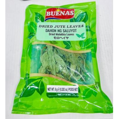 Buenas 干黄麻叶 8克