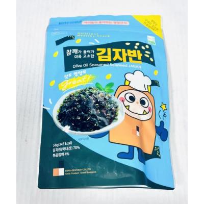 Garmi 橄榄油海苔碎 50克