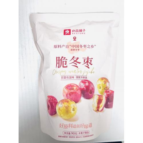 良品铺子 脆冬枣 90克