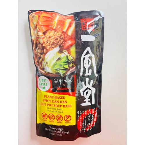Daisho 一风堂 旦旦火锅汤底 750g
