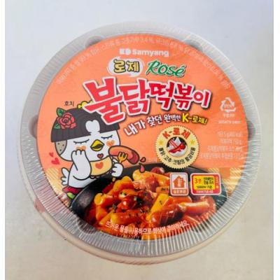 三养 玫瑰奶油火鸡味年糕 桶装 183.5克