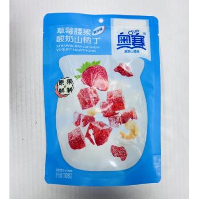 奥赛 草莓腰果酸奶山楂丁 108克