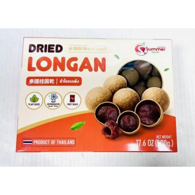 Summer farm 精品泰国桂圆干 500克
