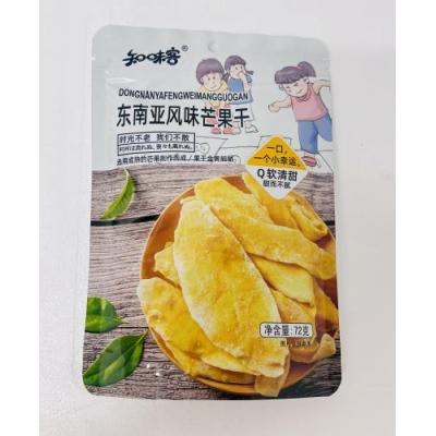 知味客 东南亚风味芒果干 72克