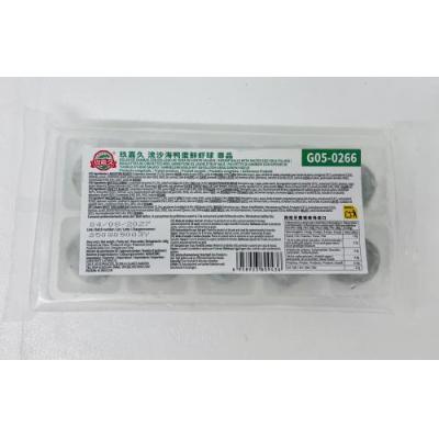 玖嘉久 流沙海鸭蛋鲜虾球 180克