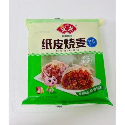 安井 纸皮烧麦 猪肉三丁 240克