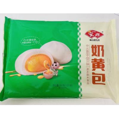 安井 奶黄包 360G