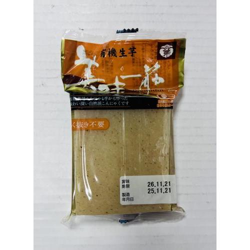 日本有机生芋 120克