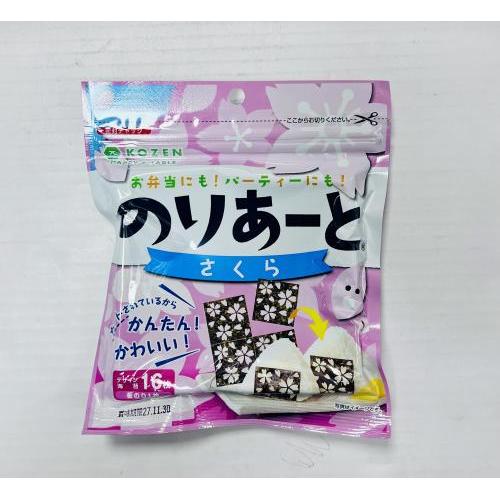Kozen 日本海苔片 16枚