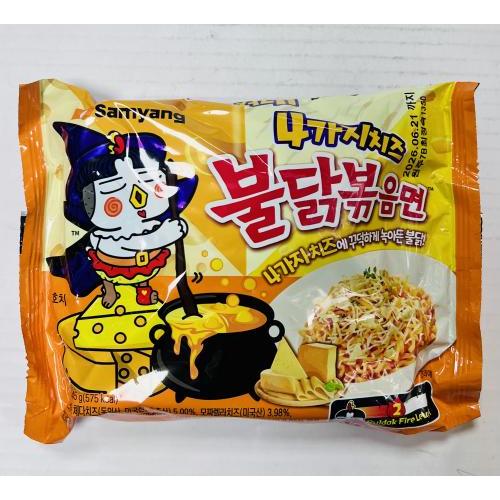 韩国三养 火鸡面 四种混合芝士味 145G