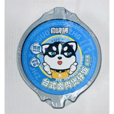 自嗨锅 台湾卤肉煲仔饭 260克