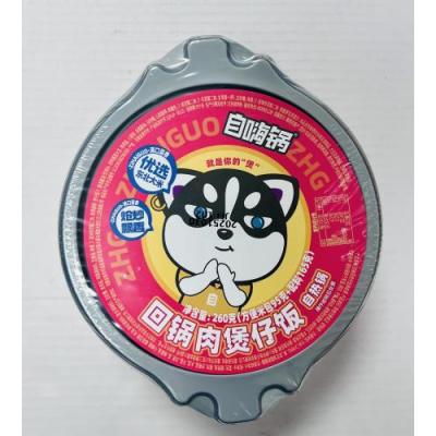 自嗨锅 回锅肉煲仔饭 260克