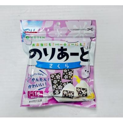 Kozen 日本海苔片 16枚