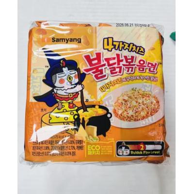 韩国三养 火鸡面 四种混合芝士味 145Gx4包