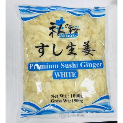 Akizaku 白生姜 1.5公斤