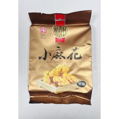 稻香村 小麻花 黑糖 130克