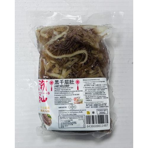 潮汕 黑千层肚 200克