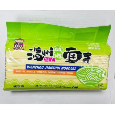 土小洋 温州碱水面干 厚条L 2公斤