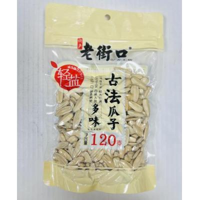 老街口 古法瓜子 120克