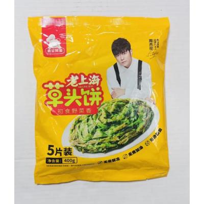 粮全其美 老上海 草头饼 5片装 400克