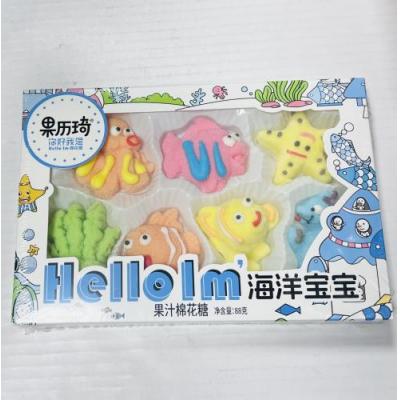 果历琦 海洋宝宝棉花糖 88克
