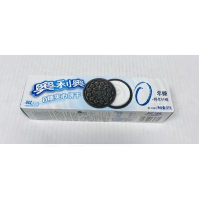 奥利奥 零糖夹心饼干 97克