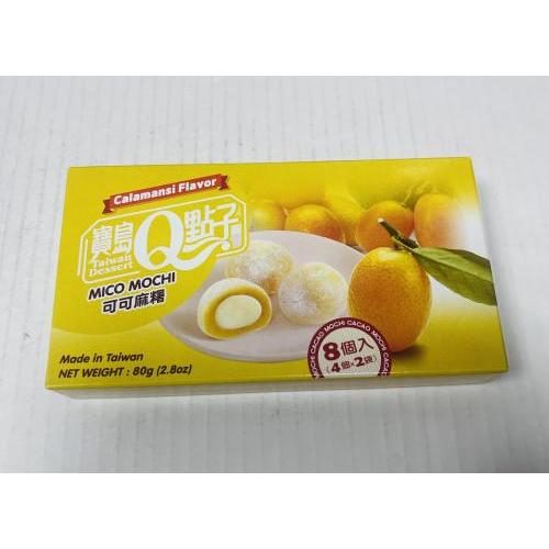 宝岛Q点子 金桔味 可可麻薯麻糬 80克