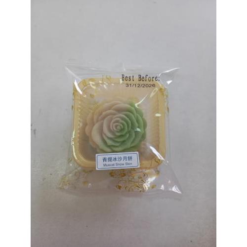 香港 青提冰沙月饼 一块