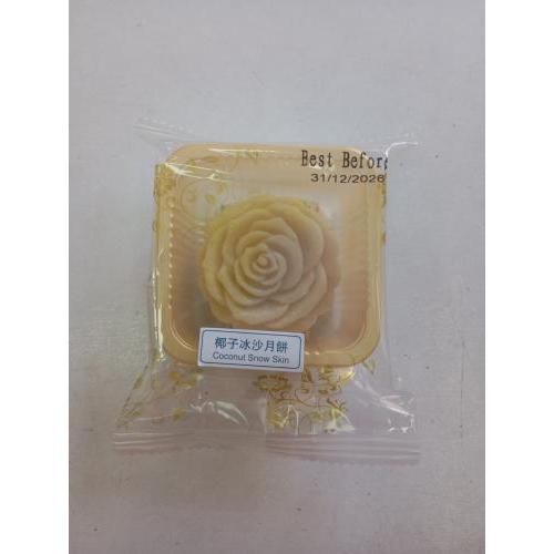 香港 椰子冰沙月饼 一块