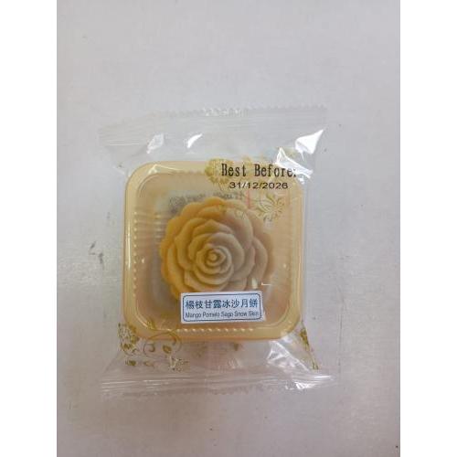 香港 杨枝甘露冰沙月饼 一块
