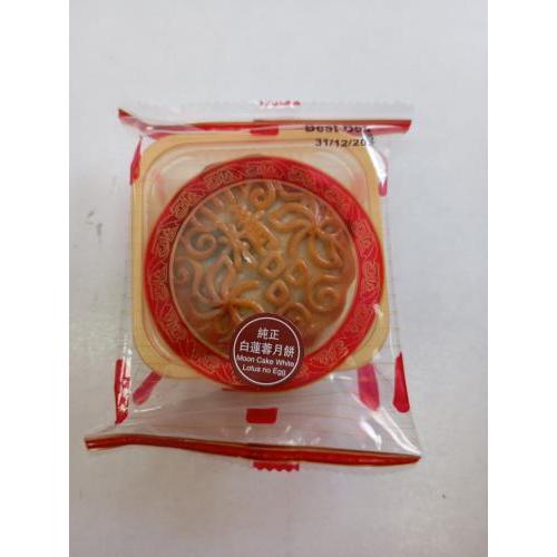 香港 月伴皇庭 纯正白莲蓉月饼 120G
