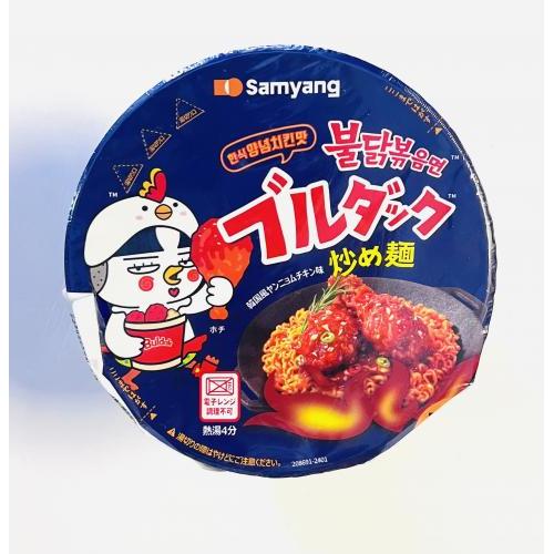Samyang 韩国鸡肉味火鸡面 桶装 115克