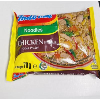 Indomie 营多面 鸡肉味方便面 70克