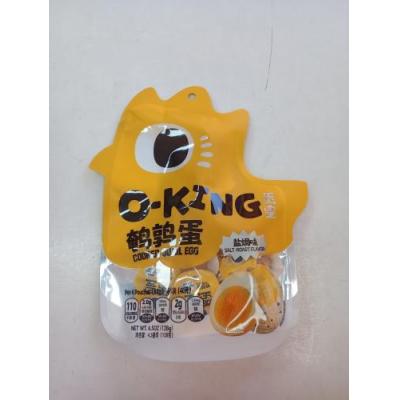 O King 鹌鹑蛋 盐焗味 128克