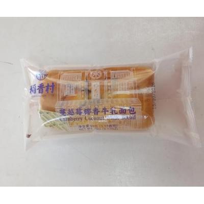 稻香村 蔓越莓椰香牛乳面包  90克