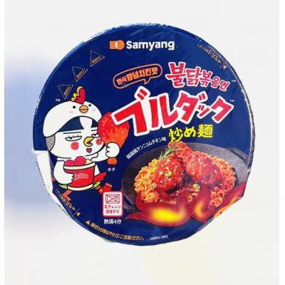 Samyang 韩国鸡肉味火鸡面 桶装 115克