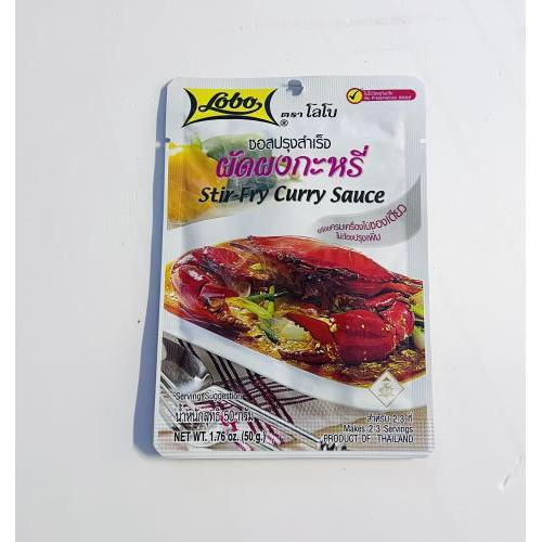 Lobo 爆炒咖喱酱 50克