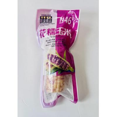 欧亚精品 北纬46度 花糯玉米 1根