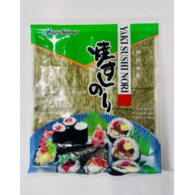 Urashima 日本海苔片 10张 28克