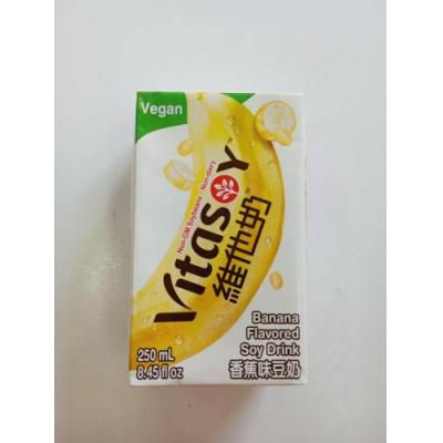 维他奶 香蕉味豆奶 250ml