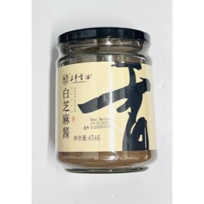 三丰香油 白芝麻酱 454克