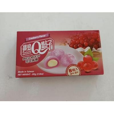 台湾 宝岛Q点子 蔓越莓味麻薯麻糬 80克