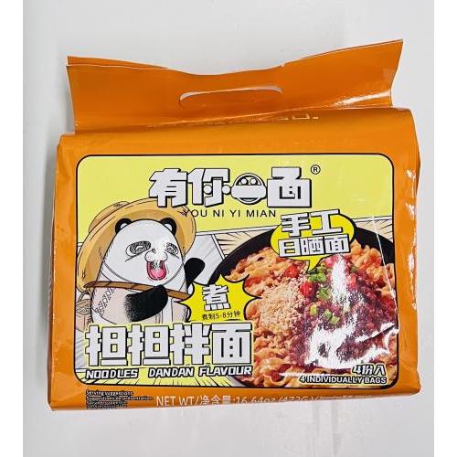 有你一面 担担拌面 118克x4包